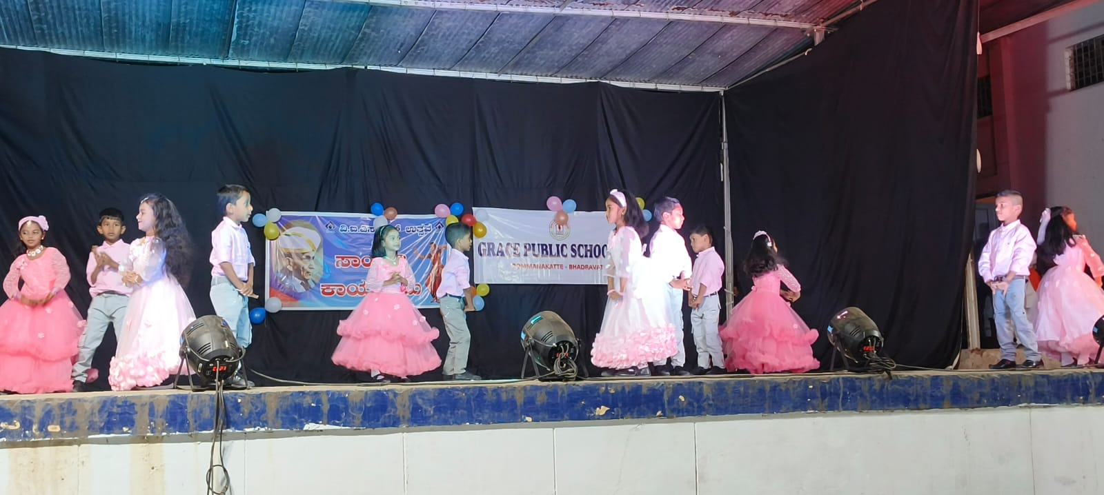 A Day of Performances and Smiles